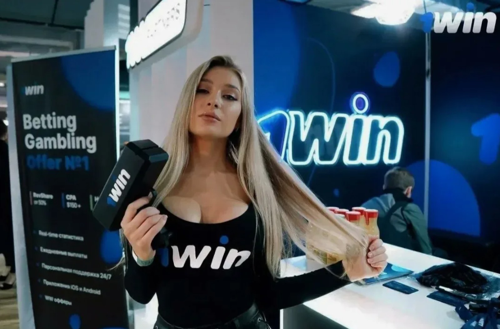 1win team and product platform