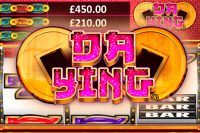 Игровой автомат Da Ying