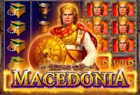 Игровой автомат King of Macedonia